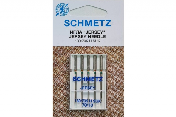 Иглы Schmetz джерси 130/705 H SUK №70, 5 шт в Амурске