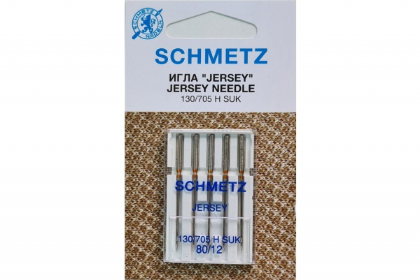 Иглы Schmetz джерси 130/705 H SUK №80, 5 шт в Амурске