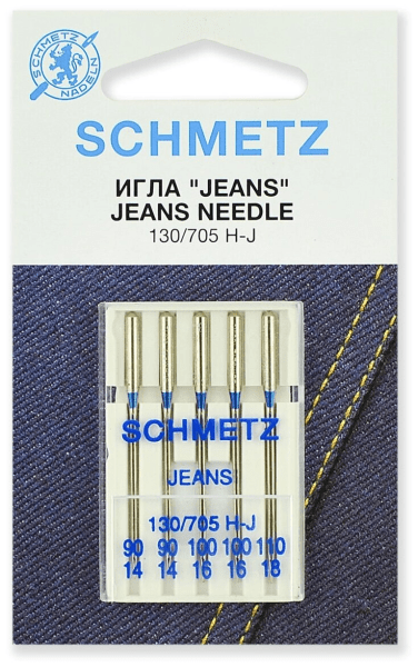 Иглы Schmetz JEANS для джинсы 130/705 H-J №90(2шт) 100(2шт) 110(1шт) в Амурске