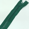 Застежка-молния MaxZipper 70 см Морская глубина в Амурске