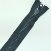 Застежка-молния MaxZipper 75 см Черный в Амурске