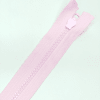 Застежка-молния MaxZipper 70 см Зефир в Амурске