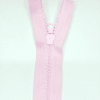 Застежка-молния MaxZipper 70 см Зефир в Амурске